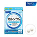 Fancl Calcium About 30 Days 150 Tablets Japan With Love