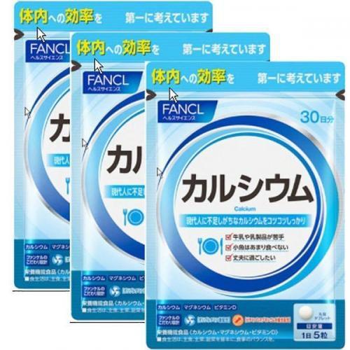 Fancl Calcium About 90 Days Economical 3 Bags Set 150 Grains 3 Japan With Love