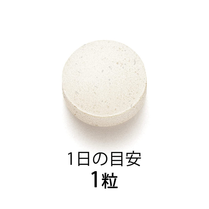 Fancl 舒适护膝30天 - 日本护膝补品 - 功能食品