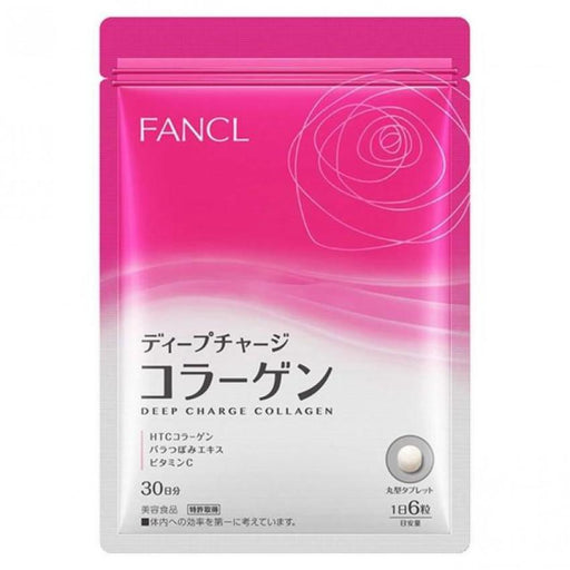 Fancl Deep Charge Collagen 30 Day Supply Japan With Love