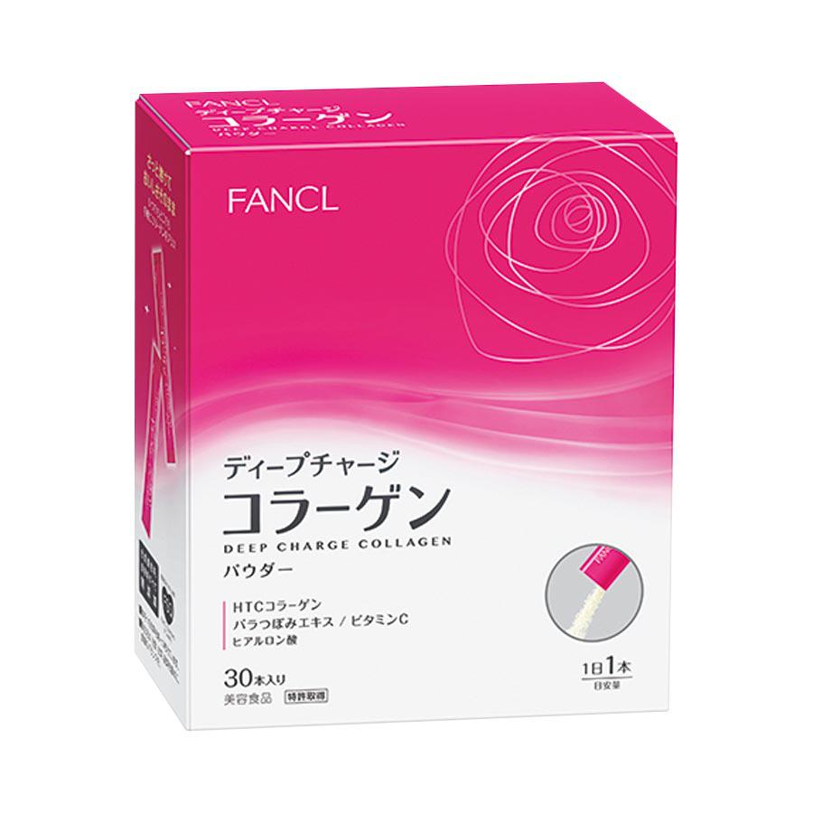 Fancl Deep Charge Collagen Powder 30 Days 30 Sticks
