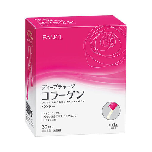 Fancl Deep Charge Collagen Powder 30 Present Japan With Love