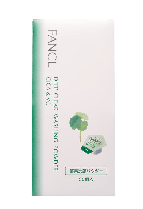 Fancl Deep Clear Facial Cleansing Powder Cica&VC (30pcs)