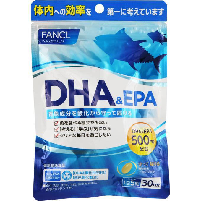 Fancl Dha Epa About 30 Days 150 Tablets Japan With Love