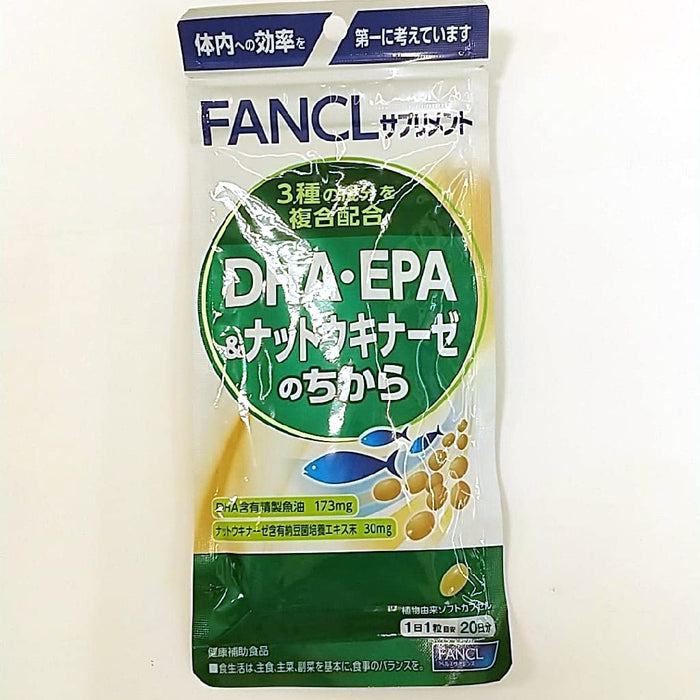 Fancl Dhaepa Natto Kinase Power Japan 20 Days 20 Grains