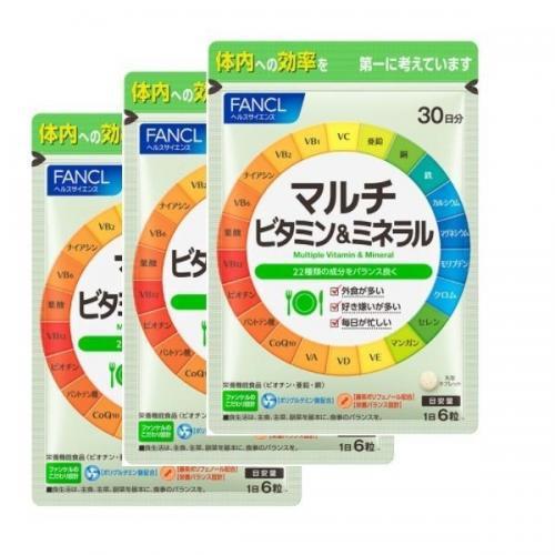 Fancl Economical Multi Vitamin And Mineral Japan With Love