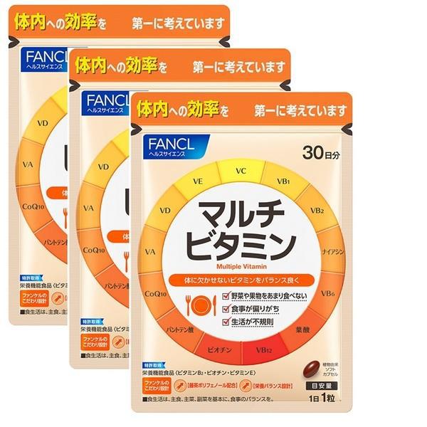 Fancl Economical Multi Vitamin Japan With Love