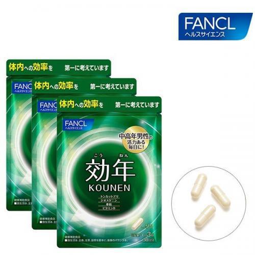 Fancl Effective Year About 90 Days Economical 3 Bags Set 90 Tablets 3 Japan With Love