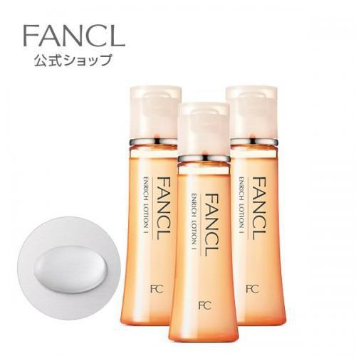 Fancl Enriched Cosmetic Solution I Refreshing 30ml 3 This Japan With Love