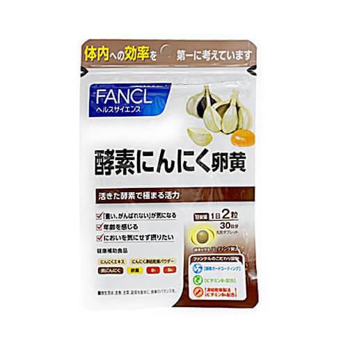 Fancl Enzyme Garlic Egg Yolk About 30 Days 60 Tablets Japan With Love