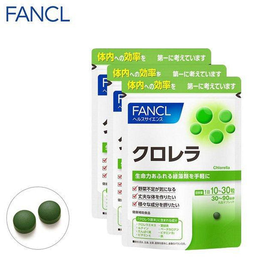 Fancl Fancl Chlorella Economical 900 Tablets 3p Japan With Love