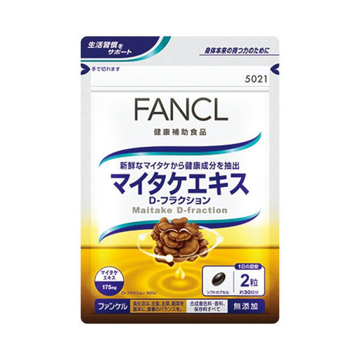 Fancl Fancl Maitake Extract D Fraction About 30 Days 60 Tablets Japan With Love