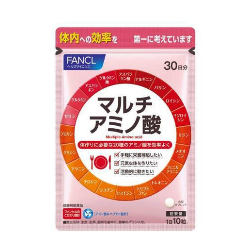Fancl Fancl Multi Amino Acids From About 30 Days 300 Tablets Japan With Love
