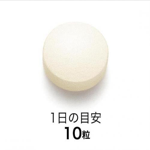 Fancl Fancl Multi Amino Acids From About 30 Days 300 Tablets Japan With Love