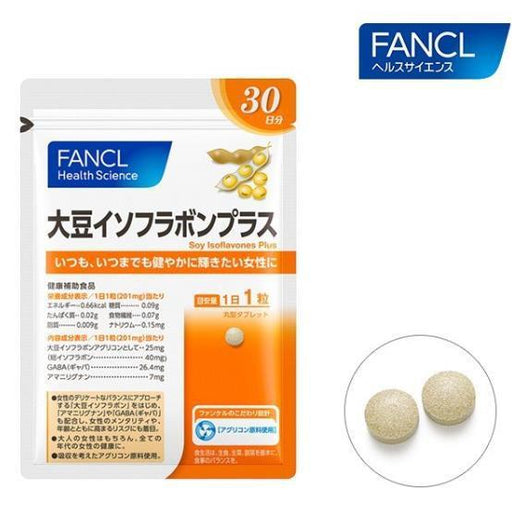 Fancl Fancl Soy Isoflavones Plus About 30 Days 30 Tablets Japan With Love