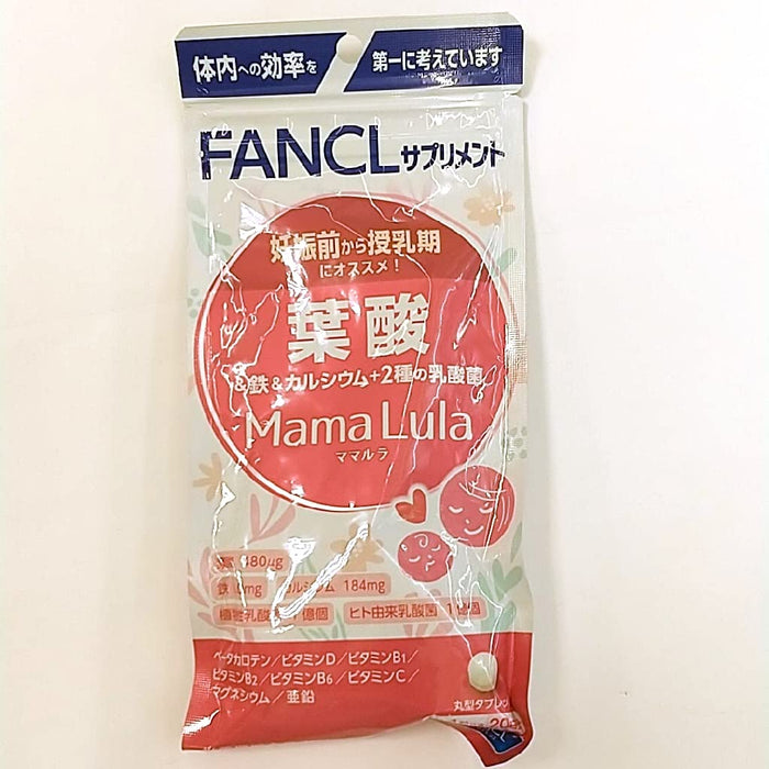 Fancl Folic Acid Iron Calcium Lactic Acid Bacteria 20 Days Japan