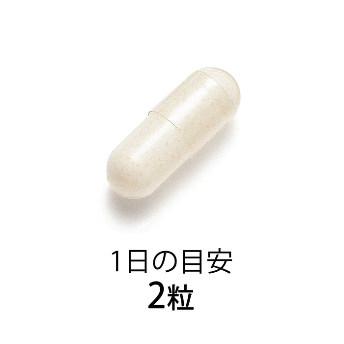 Fancl Natural Biotics Plus 30 Days - Japanese Health Supplements - Health Care Products