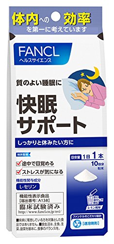 Fancl 良好睡眠支持 10 天 4g x 10 - 日本氨基酸补充剂 - 健康和美容护理