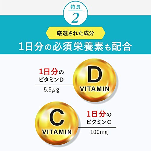 Fancl Immune Support 30 Days - Plasma Lactic Acid Bacteria Tablets - Japanese Supplements