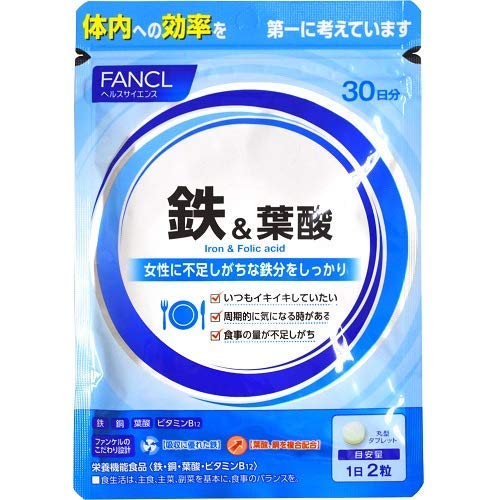 Fancl Iron & Folic Acid 30 Day Supply - Japan