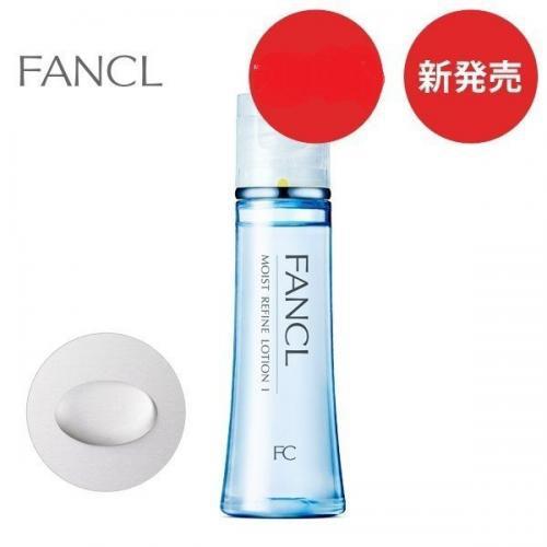Fancl Moist Refine Lotion I Refresh 30ml X 2 Bottles Japan With Love