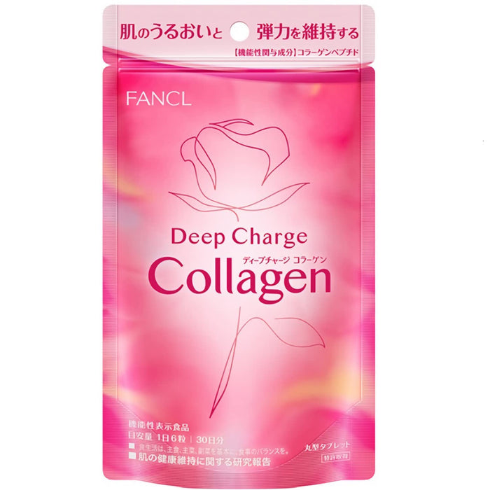 Fancl Deep Charge Collagen 30 Days - Japanese Collagen Supplement - Vitamin C Brands