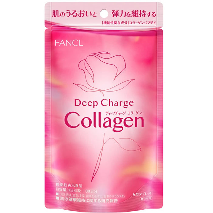 Fancl Deep Charge 胶原蛋白 30 天 - 日本胶原蛋白补充剂 - 维生素 C 品牌