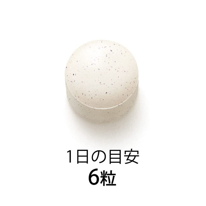Fancl Deep Charge Collagen 30 Days - Japanese Collagen Supplement - Vitamin C Brands