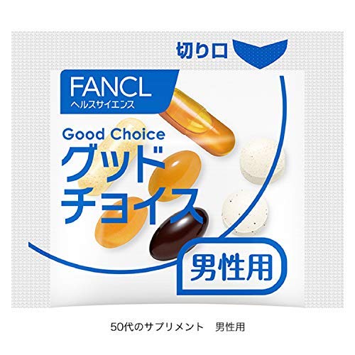 Fancl (New) Supplement For Men In Their 50's 15 To 30 Days (30 Packs) - Supplement In Japan