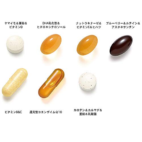 Fancl（新）50 岁至 30 天男性补充剂（30 包）-日本补充剂