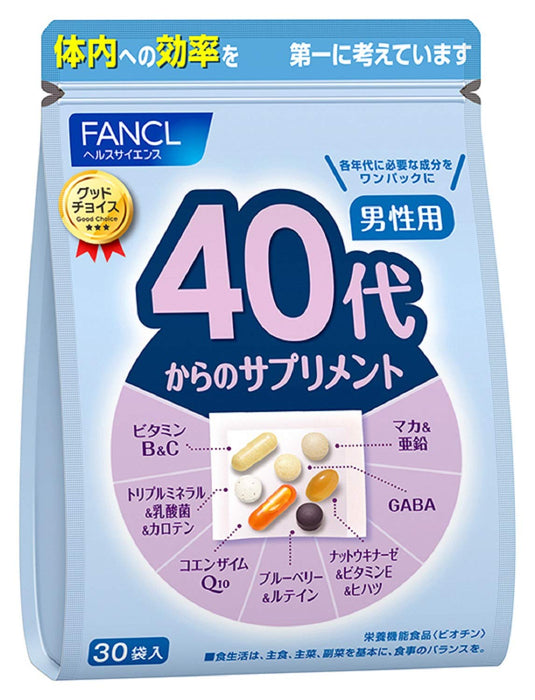 Fancl (New) Supplement For Men In Their 40's 15 To 30 Days (30 Packs) - Japanese Supplement