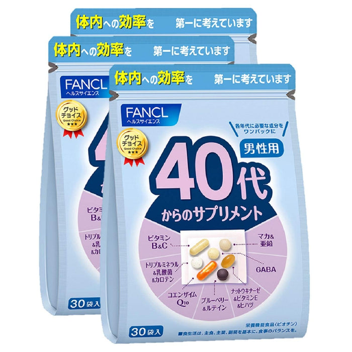 Fancl Supplement From 40's For Men 90 Days (30 Bags x 3) - 日本男士补品