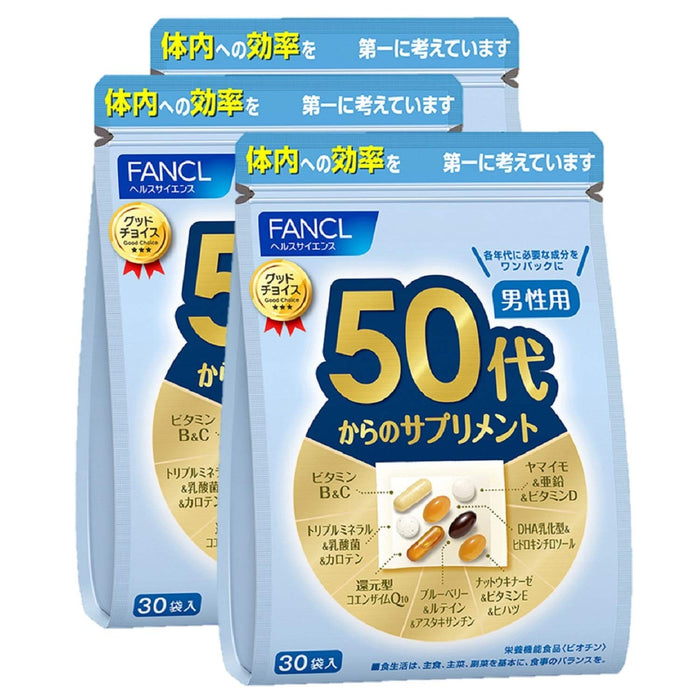 Fancl Supplement From 50's For Men 90 Days (30 Bags x 3) - Japanese Supplements For Men