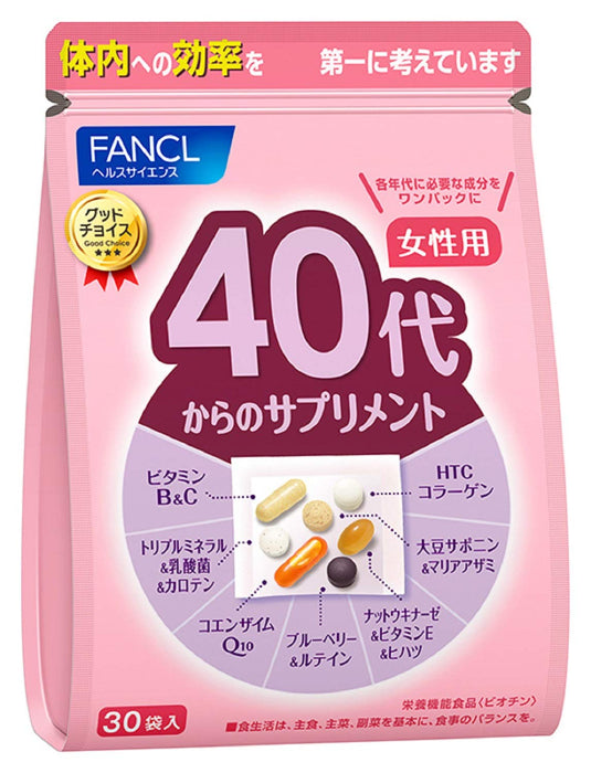 Fancl 女性 40 岁 30 天 x 30 袋补充品 - 日本女性补充品