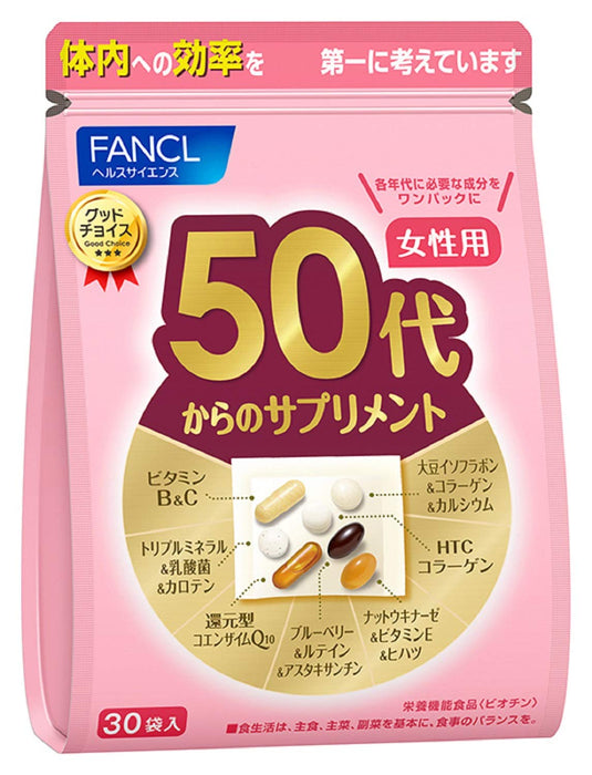 Fancl 女性 50 多岁 30 天 x 30 袋补充剂 - 日本女性补充剂品牌
