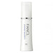 Fancl New Whitening Emulsion Ii Small 1 Mix 30ml  Japan With Love