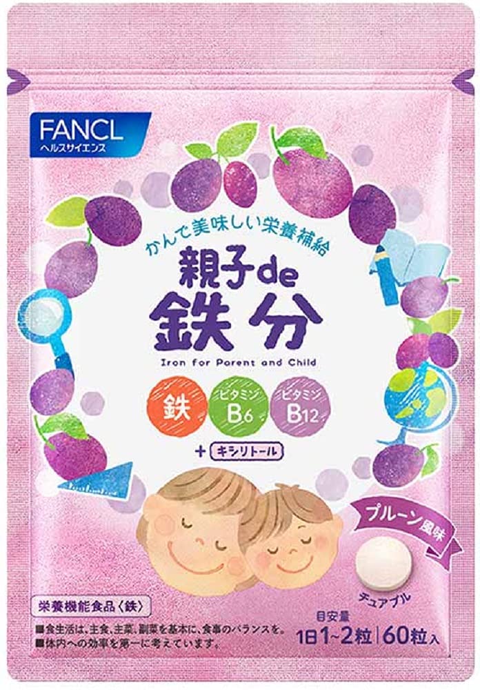 Fancl Parent And Child De Iron 60 Tablets - Japanese Nutrition Supplements - Health Care