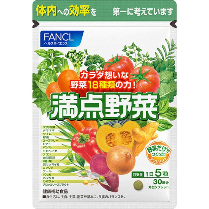 Fancl Perfect Score Vegetables 30 Days 150 Tablets