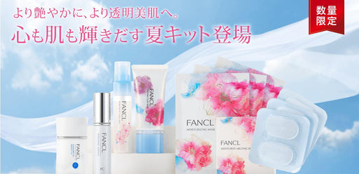 Fancl Premium Sunshine Kit Limited Edition Japan With Love