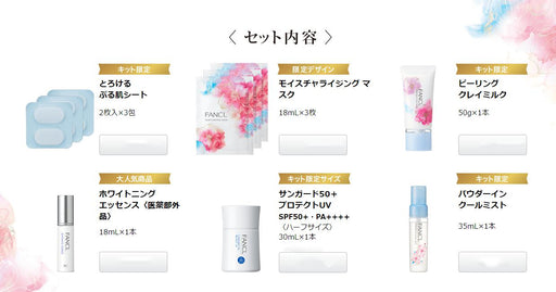 Fancl Premium Sunshine Kit Limited Edition Japan With Love