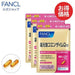 Fancl Reduced Coenzyme q10 About 90 Days Economical 3 Bags Set 90 Grains 3 Japan With Love