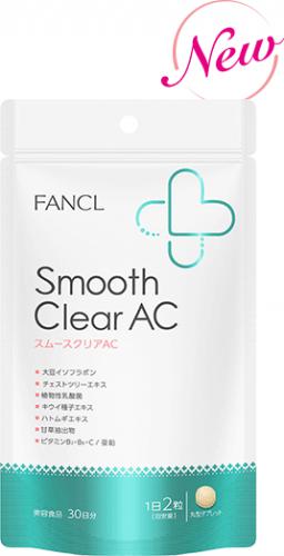 Fancl Smooth Clear Ac About 30 Days 60 Tablets Japan With Love