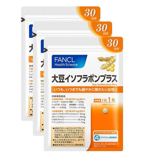 Fancl Soy Isoflavones Plus About 90 Days Economical 3 Bags Set 30 Tablets 3 Japan With Love