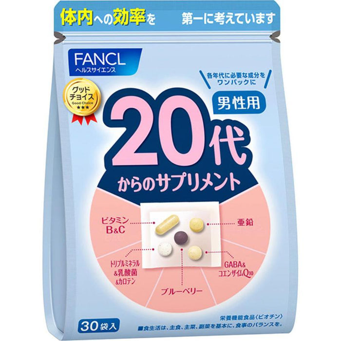 Fancl Supplement For 20s Men 10 30 Days 30 Sachets Japan With Love