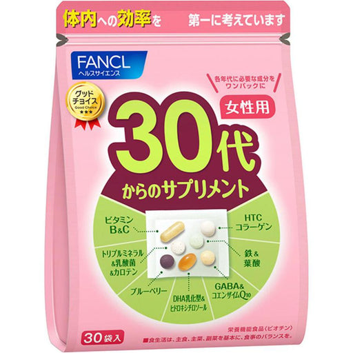 Fancl Supplement For Women In Their 30s And Up 10 30 Days 30 Sachets Japan With Love