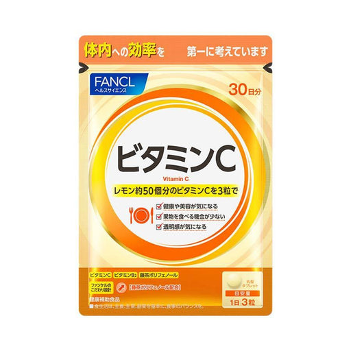 Fancl Vitamin C About 30 Days Japan With Love