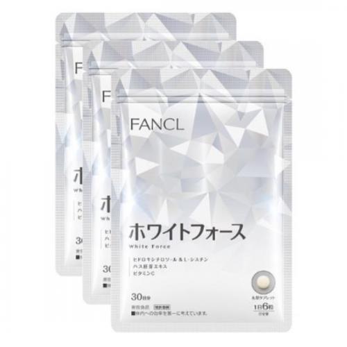 Fancl White Force Economical Set Of 3 Japan With Love