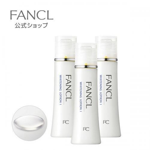 Fancl Whitening Lotion I Refreshing 30ml X 3 Bottles Japan With Love