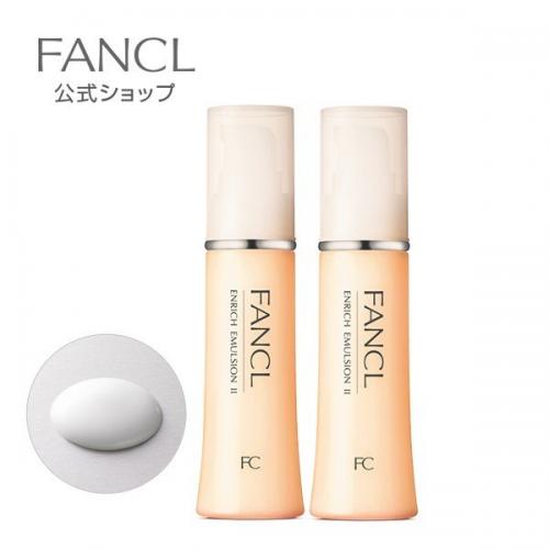 Fancl (Fancl) Enriched Milk Ii Moist Two Sets 30 Ml × 2 (About 60 Days) Japan With Love