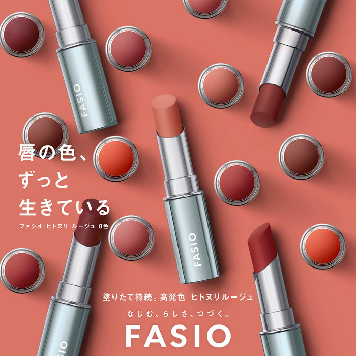 Fasio Rouge 01 Nudie Pink 3.8G